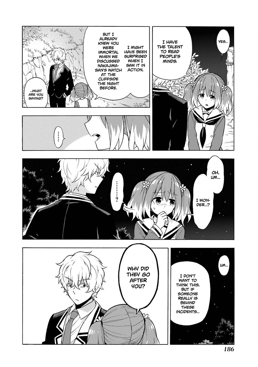 Munou na Nana Chapter 10 17